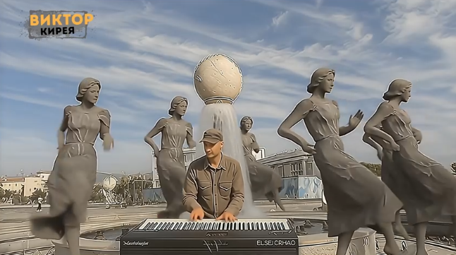 Лунная соната – Часть 3